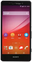Galeria zdjęć telefonu Sony Xperia Z4v Galeria zdjęć telefonu Sony Xperia Z4v