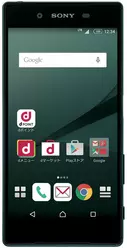 Galeria zdjęć telefonu Sony Xperia Z5 SO-01H