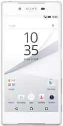 Galeria zdjęć telefonu Sony Xperia Z5