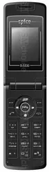 Galeria zdjęć telefonu Spice S5330