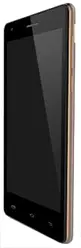 Galeria zdjęć telefonu Spice Xlife 512