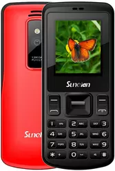 Galeria zdjęć telefonu Sunelan B3 Galeria zdjęć telefonu Sunelan B3