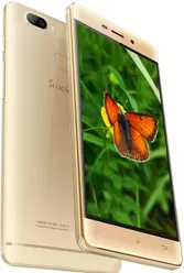 Galeria zdjęć telefonu Sunelan S1
