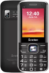 Galeria zdjęć telefonu Sunelan Sun003
