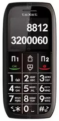 Galeria zdjęć telefonu teXet TM-B312