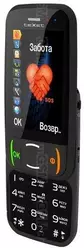 Galeria zdjęć telefonu teXet TM-B410