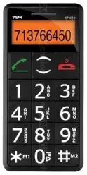 Galeria zdjęć telefonu Trak CP-050