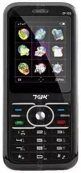 Galeria zdjęć telefonu Trak CP-120