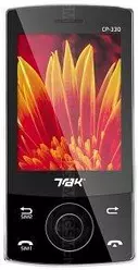 Galeria zdjęć telefonu Trak CP-330