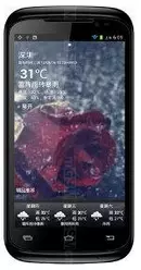 Galeria zdjęć telefonu Umeox A836