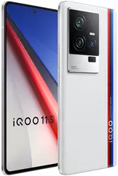 Galeria zdjęć telefonu Vivo iQOO 11S Legendary