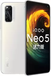 Galeria zdjęć telefonu Vivo iQOO Neo5 Lite