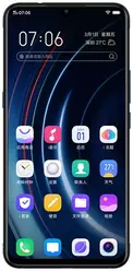Galeria zdjęć telefonu Vivo iQOO