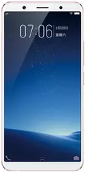 Galeria zdjęć telefonu Vivo X20