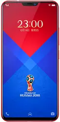 Galeria zdjęć telefonu Vivo X21 FIFA