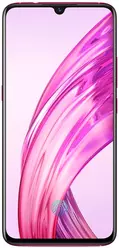 Galeria zdjęć telefonu Vivo X23