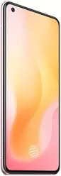 Galeria zdjęć telefonu Vivo X50
