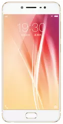 Galeria zdjęć telefonu Vivo X7