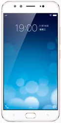 Galeria zdjęć telefonu Vivo X9 Plus