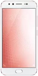 Galeria zdjęć telefonu Vivo X9s Galeria zdjęć telefonu Vivo X9s
