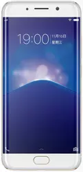 Galeria zdjęć telefonu Vivo Xplay 6