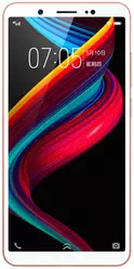 Galeria zdjęć telefonu Vivo Y75s