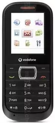 Galeria zdjęć telefonu Vodafone 351