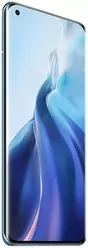 Galeria zdjęć telefonu Xiaomi Mi 11