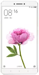 Galeria zdjęć telefonu Xiaomi Mi Max