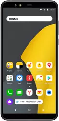 Galeria zdjęć telefonu Yandex Phone