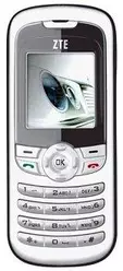 Galeria zdjęć telefonu ZTE A16