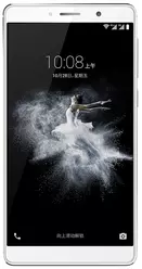 Galeria zdjęć telefonu ZTE Axon 7 Max