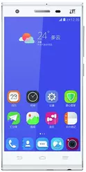 Galeria zdjęć telefonu ZTE Star 2 G720C