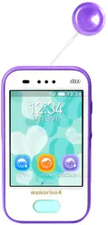Galeria zdjęć telefonu ZTE mamorino4