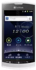 Galeria zdjęć telefonu ZTE Softbank 008Z